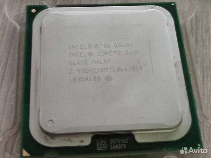 Процессор lga