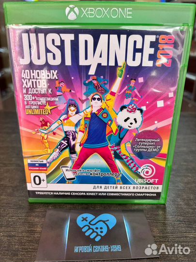 Just dance 2018 Лицензия Xbox One XboxOne Series x