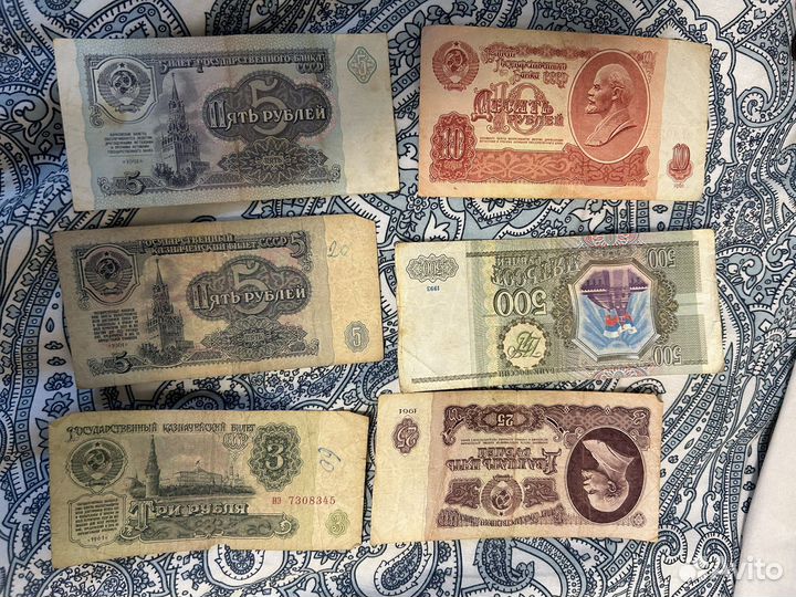 Старинные деньги и монеты