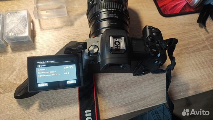 Аккумулятор Canon LP-E6 2650мАч