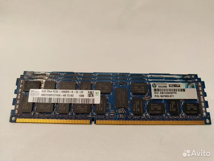 Серверная память SK Hynix 8Gb 10600R
