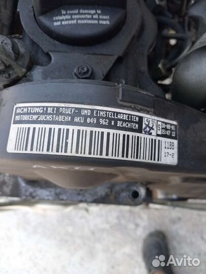 Двигатель 1.9 для транспортёра