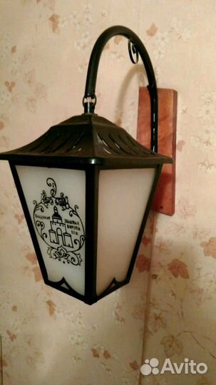 Светильник настенный