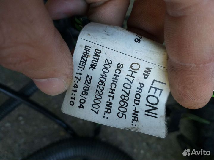 Проводка подкапотная Вито 639