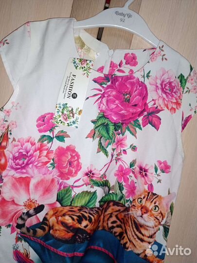 Платье для девочки 36 размер