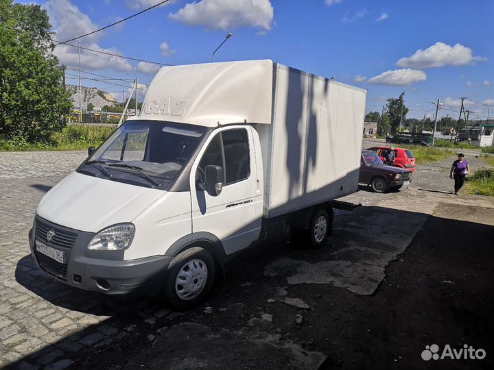 Грузоперевозки