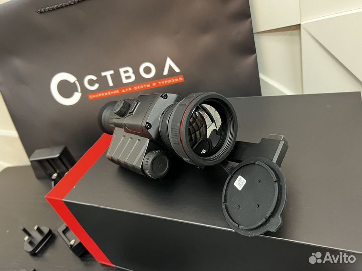 Прицел тепловизионный Guide TR450 + доставка