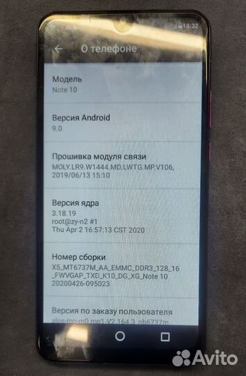 XGODY Note 10, 2/16 ГБ