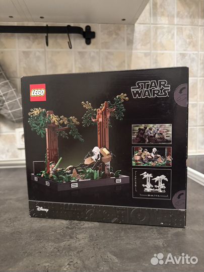 Lego Star Wars 75353