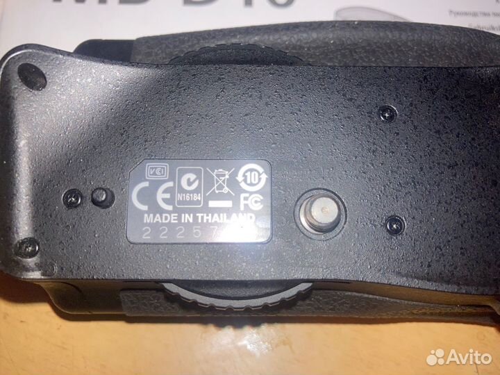 Батарейный блок/ручка nikon MB-D10