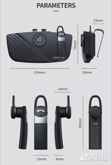 Громкая связь для автомобиля SP16 Handsfree