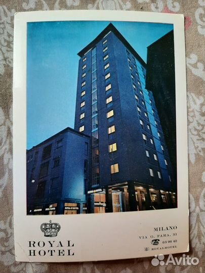 60е годы открытки Италия