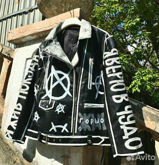 Кастом одежды