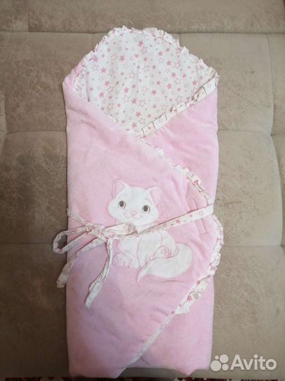 Конверт на выписку