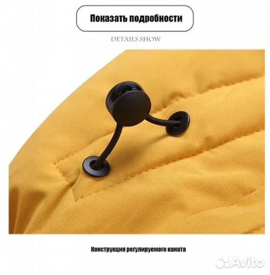 Куртка Sportswear Adidas