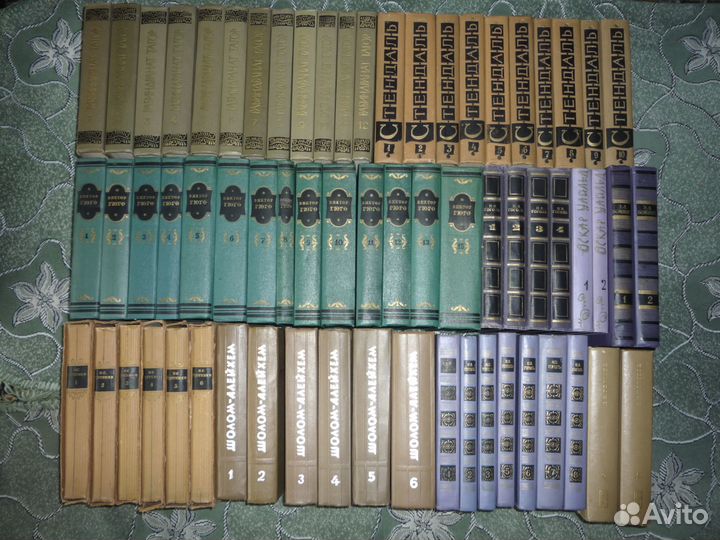 Собрания сочинений 2