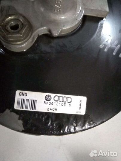 Вакуумный усилитель тормозов Audi A4 B5 МКПП