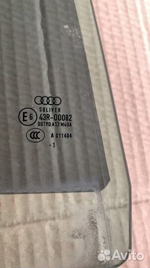 Стекло двери задней П Audi A6 C7 4G5845206A