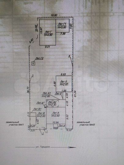 Здание, 123 м²