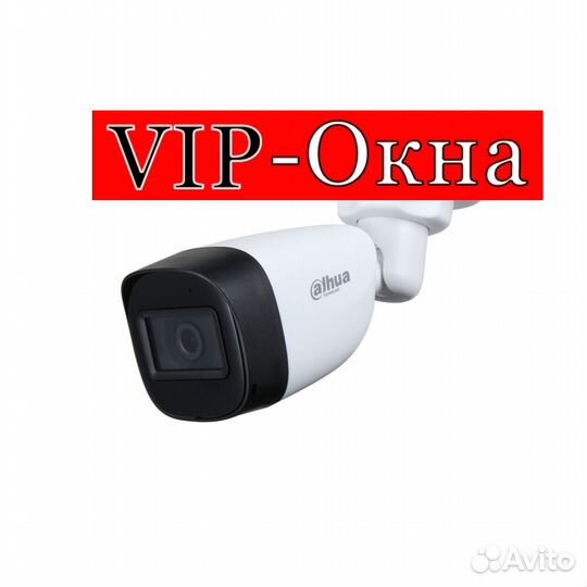 Камера видеонаблюдения
