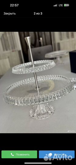 Копии рогашки