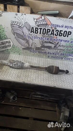 Привод передний левый Kia Rio