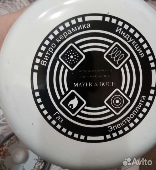 Чайник эмалированный