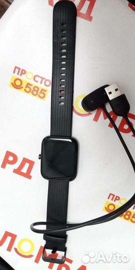 Умные часы Amazfit Bip 3 Pro