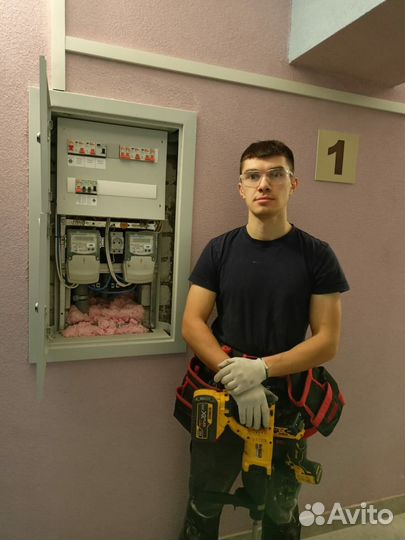 Электрик, электромонтажные работы