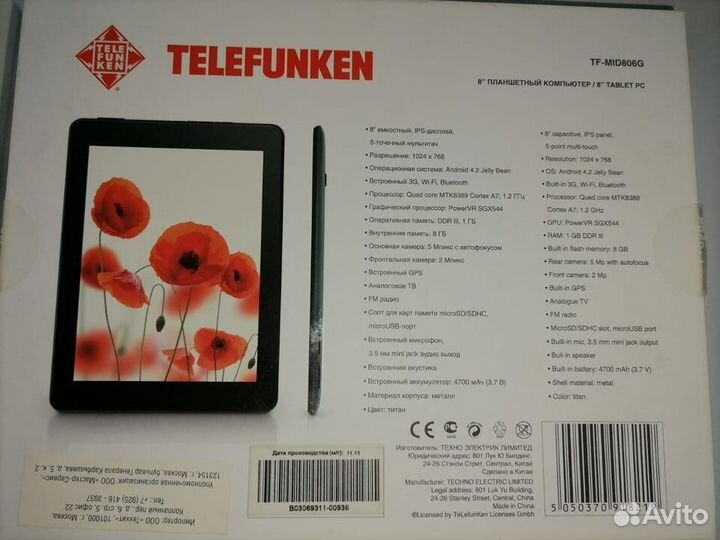 Планшет Telefunken TF-MID806G