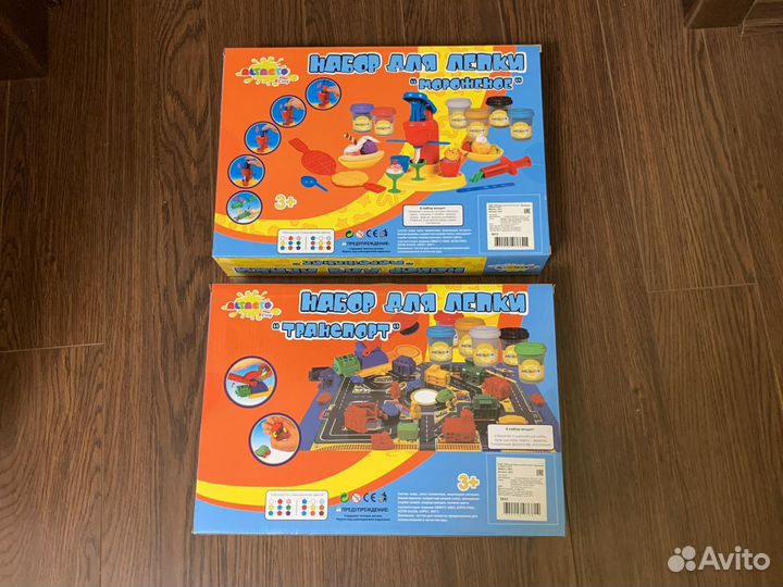 Набор для лепки мороженное 3913 и транспорт 3910