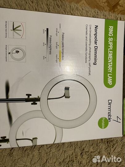 Кольцевая лампа 36 см