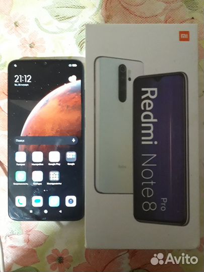 Xiaomi Redmi Note 8 Pro, 6/64 ГБ