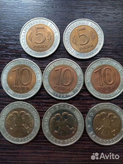 Монеты серии 