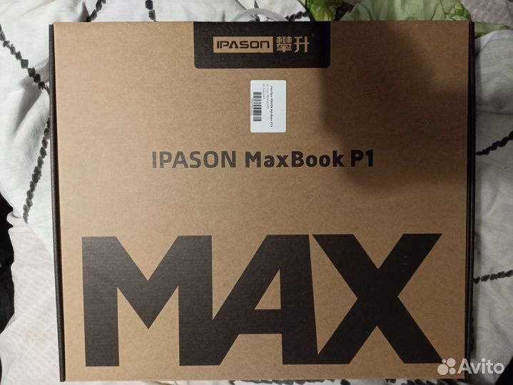 Ноутбук ipason maxbook p1x новый