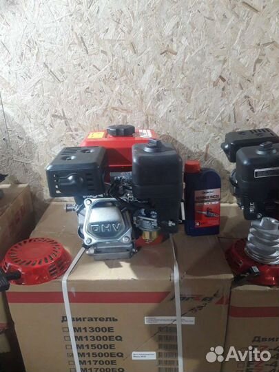 Двигатель для мотоблока 7л.с с электростартером