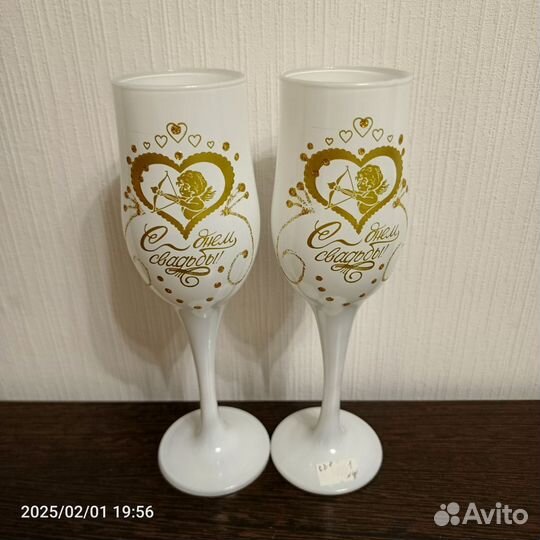 Свадебные бокалы