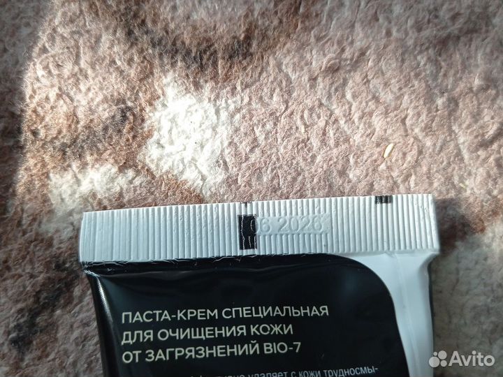 Крем-паста 16 штук