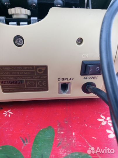 Машинка для счета денег