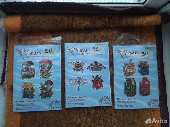 Набор для вышивания от Жар птицы (Магниты)