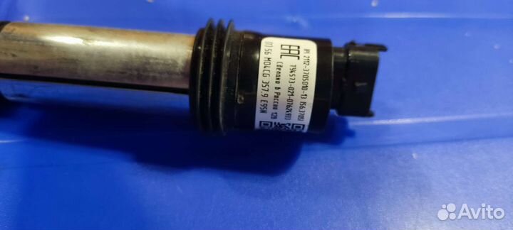 Катушка зажигания