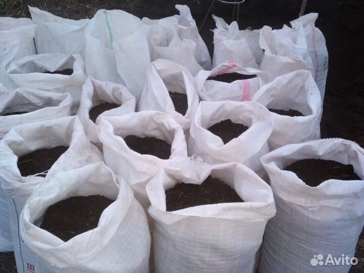 Перегной домашний в мешках