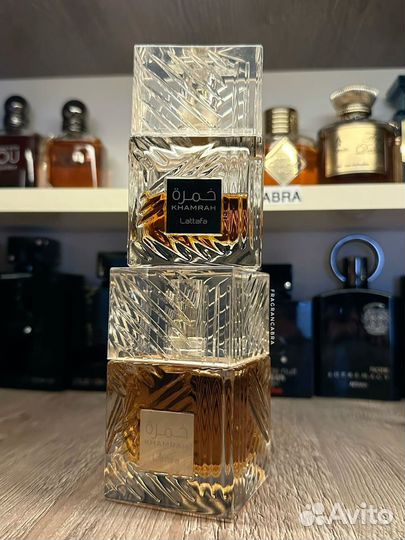 Духи Lattafa Khamrah Оригинал 100%