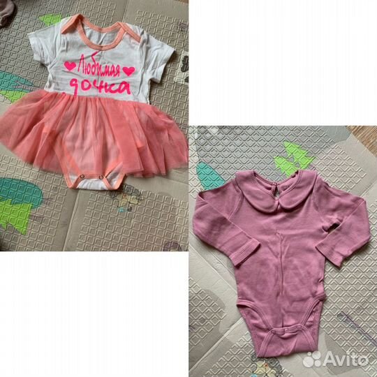 Одежда пакетом для девочки 62-68 р