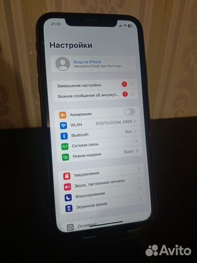 iPhone Xr, 128 ГБ