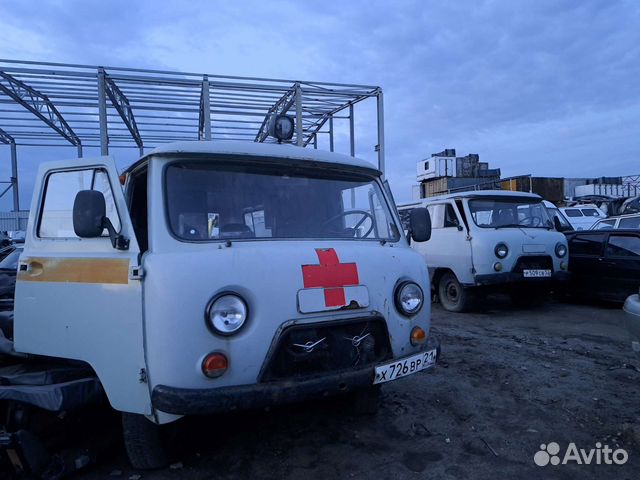 Авторазборка разбор УАЗ 452 2206 буханка