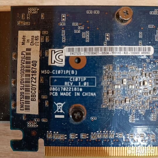 Видеокарта nvidia GeForce GT 520 (1гб)