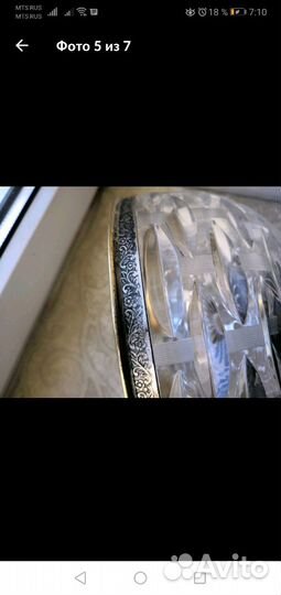 Конфетница