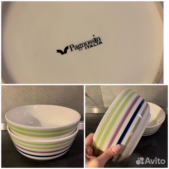 Набор салатников Италия