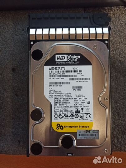 Жесткий диск HP 484429-002 459319-001